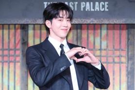 Netflixs The East Palace unveiled with Nam Joo-hyuk