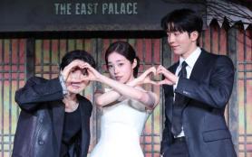 Netflixs The East Palace Unveiled in Seoul