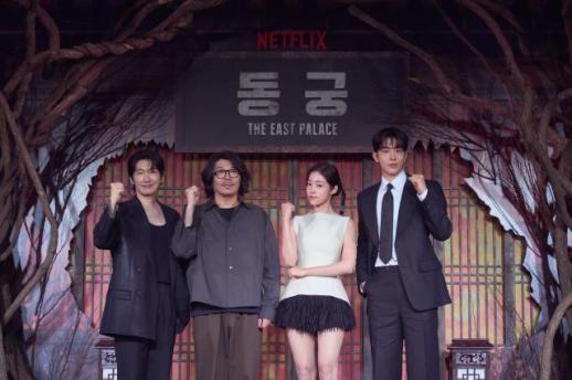 [종합] 남주혁·노윤서·조승우 동궁…파묘 케데헌 이을 K샤머니즘 흥행 노린다