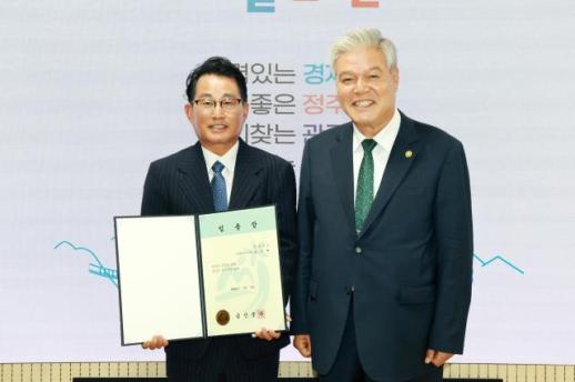 조진배 제42대 금산부군수 취임…행정 경험 바탕으로 군정 발전 힘 보탠다