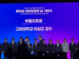 [전문가 기고] 크게 생각하고, 작게 시작하고, 빠르게 확장하라