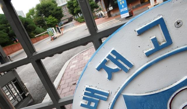 사진연합뉴스