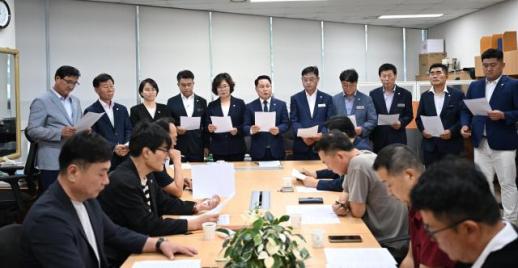 완주군의회, 군민 지키고 미래로 나아가는 의회 표명