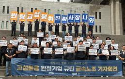 [삼성 세계 이익 지도 재편] 피크아웃설 가뿐히 넘겼지만…성과급 충당금, 기세 꺾는 반복 할인 요소 등장