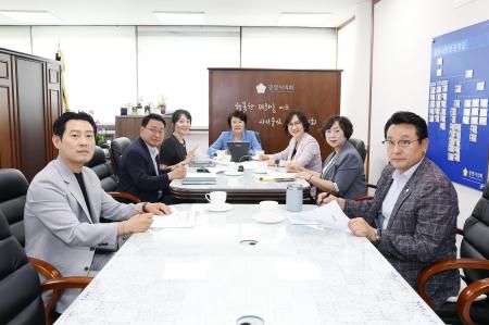 사진광명시의회