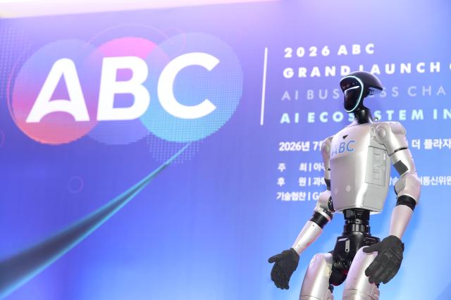 Aju Media launches AI-focused business channel as Korea pushes AI ambitions