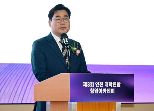 박찬대 인천시장, 창업캠프부터 해외 전시회까지...인천 대학생 창업 지원 확대