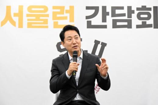 오세훈 서울런, 기적의 사다리…부모 재력 아닌 실력으로 미래 설계