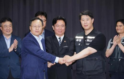 AI 시대 초과이익 논의 본격화…노동부, 오는 14일 토론회 개최