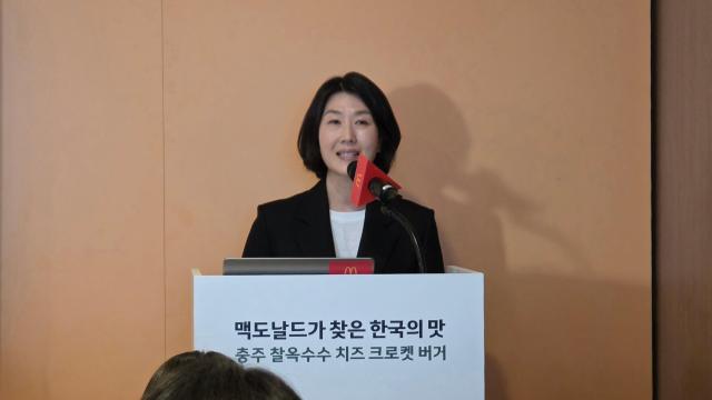 심나리 맥도날드 홍보·대외협력 상무가 8일 맥도날드 이태원점에서 열린 미디어간담회에서 발언하고 있다 사진김현아 기자