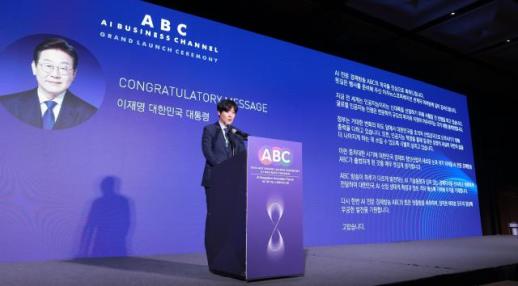 李대통령 ABC 방송, AI 산업 생태계 확장에 기여해 주길