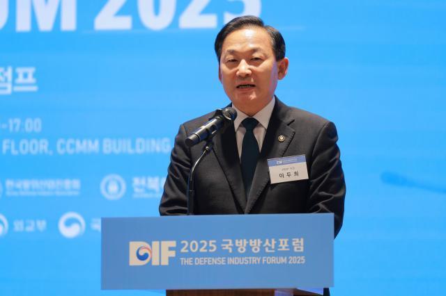 이두희 국방부 차관 사진유대길 기자