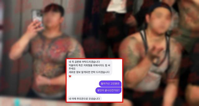 사진인스타그램 캡처