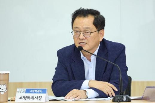 민경선 고양시작, 민선9기 첫 시정회의 생중계...일자리 해법 공개 논의