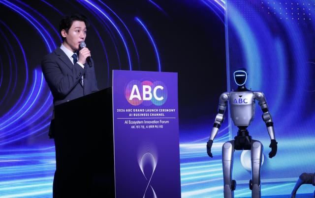 ABC anchor Lee Young-taek and a robot anchor co-host the 2026 ABC Grand Launch Ceremony at The Plaza Seoul in central Seoul on July 8 2026 AJP Yoo Na-hyun