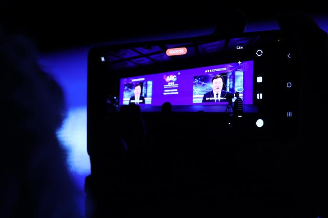 Attendees watch an introductory video for ABC during the 2026 ABC Grand Launch Ceremony at The Plaza Seoul in central Seoul on July 8 2026 AJP Yoo Na-hyun