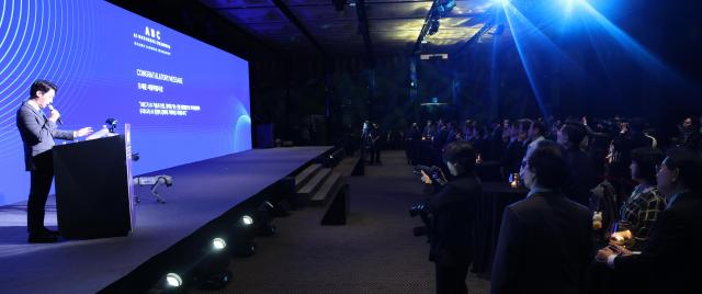 The 2026 ABC Grand Launch Ceremony is held at The Plaza Seoul in central Seoul on July 8 2026 AJP Yoo Na-hyun