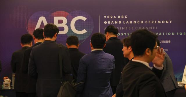 The 2026 ABC Grand Launch Ceremony is held at The Plaza Seoul in central Seoul on July 8 2026 AJP Yoo Na-hyun
