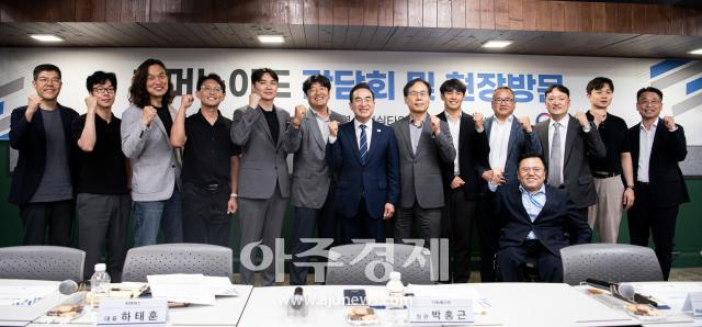 사진유대길 기자 dbeorlf123ajunewscom