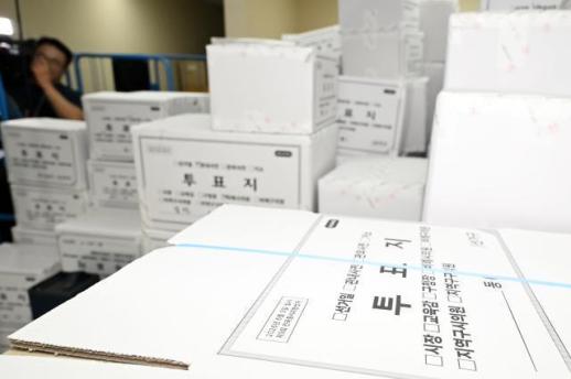247 vạn lá phiếu được lưu giữ đặt ra câu hỏi về niềm tin đối với quy trình bầu cử