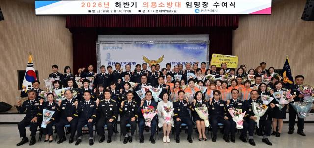 사진박찬대 시장 SNS