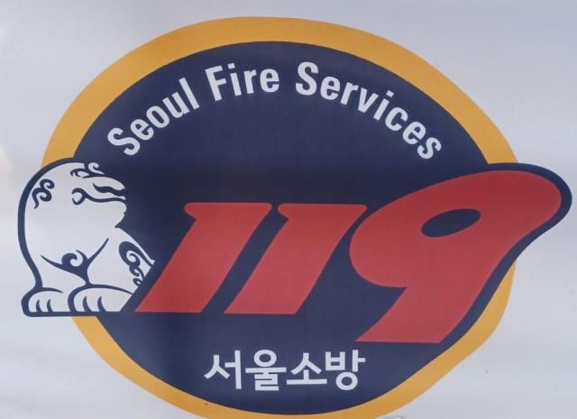 사진연합뉴스