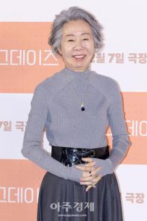 윤여정, 美 에미상 여우조연상 후보…성난 사람들2로 새 기록 도전