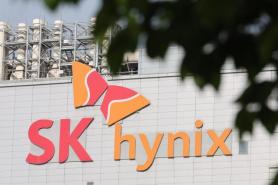 SK hynix ADR offering draws more than seven times subscription ahead of pricing