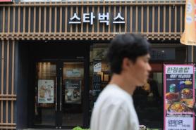 Starbucks Korea resumes promotions after Tank Day backlash