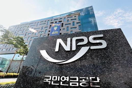[사설] 248조 원의 국민연금 대체투자, 이젠 수익보다 책임을 묻는다