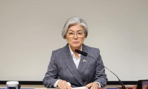 강경화 주미대사 한미정부, 쿠팡문제 관리 공감대…지속협의