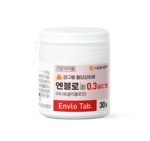 대웅제약 엔블로, 혈당 넘어 지방간 개선 효과 확인