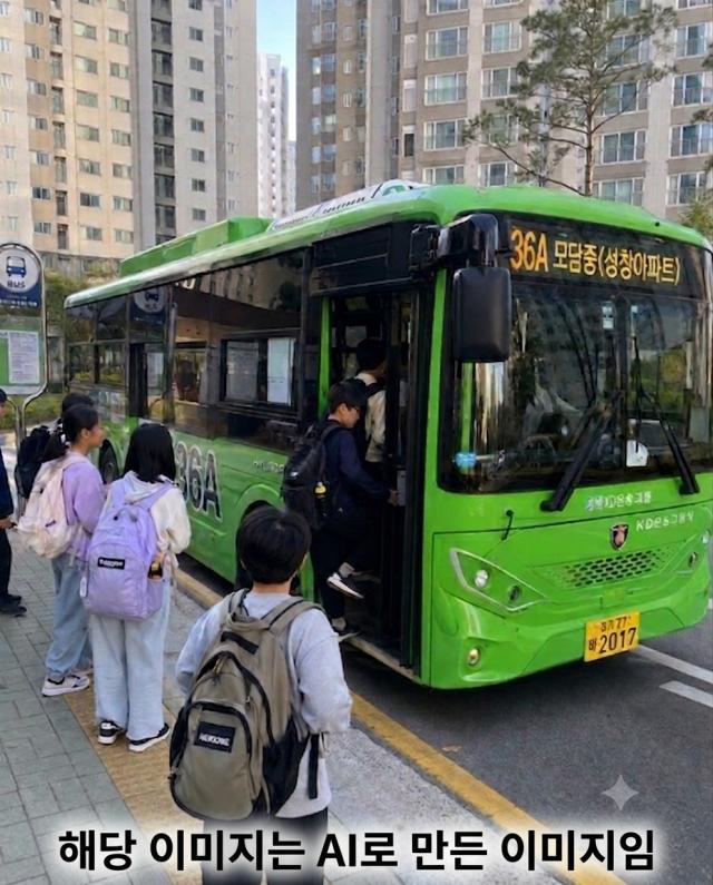 사진김포시