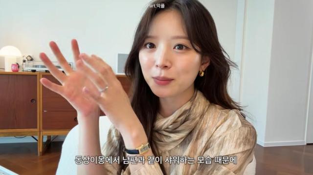 사진유튜브 채널 김지영 영상 캡처