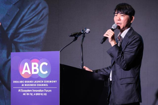Lee Sedol special professor in the Department of Mechanical Engineering at UNIST gives a lecture titled A Decade After AlphaGo The Age of New Illiteracy at the AI Ecosystem Innovation Forum marking the launch of ABC at The Plaza Seoul in Jung District Seoul on the morning of July 9 2026 AJP Yoo Na-hyun