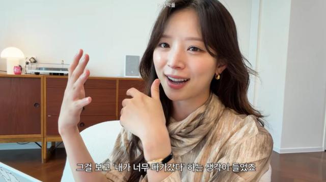 사진유튜브 채널 김지영 영상 캡처