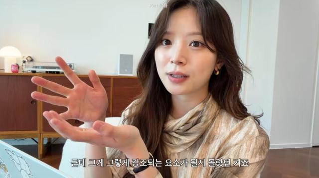 사진유튜브 채널 김지영 영상 캡처