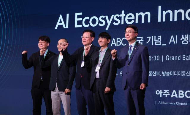 Key participants pose for a commemorative photo at the AI Ecosystem Innovation Forum marking the launch of ABC at The Plaza Seoul in Jung District Seoul on the morning of July 9 From left Lim Sung-shin head of AI development at Korea Aerospace Industries KAI Jeong So-young NVIDIA Korea Country Manager Lim Kwu-jin president of Aju Business Daily Lee Sedol special professor at UNIST and Ryu Je-myung second vice minister of Science and ICT AJP Yoo Na-hyun