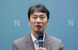 광화문 일민미술관서 낫 휘두른 70대 검거