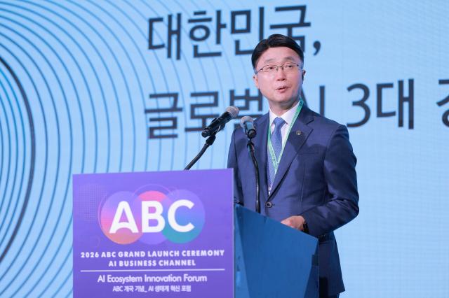류제명 과학기술정보통신부 제2차관이 9일 오후 서울 중구 더 플라자 호텔에서 열린 ABC 개국 기념 AI 생태계 혁신 포럼에서 축사를 하고 있다 20260709사진유대길 기자 dbeorlf123ajunewscom