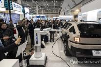 Hyundai Motor Group khánh thành nhà máy sản xuất hydro từ bùn thải tại Cheongju, hướng tới mô hình kinh tế tuần hoàn