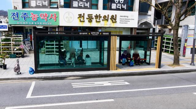 사진전주시