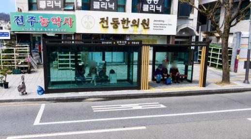 교통약자·혁신도시 교통수요 맞춘다…전주시, 저상버스 승강장 확충