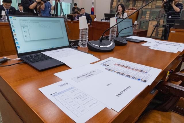 9일 국민의힘이 불참한 가운데 문화체육관광위원회 전체회의가 진행되고 있다 사진연합뉴스