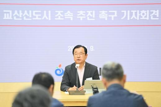 이현재 하남시장, 교산신도시 정상화 촉구...주민 불편 반복 막아야