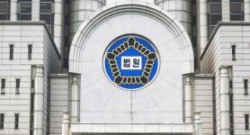 Koreas top court upholds ex-presidents 7-year prison term
