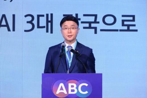 Aju Media Groups AI Business Channel ABC holds AI Ecosystem Innovation Forum in Seoul