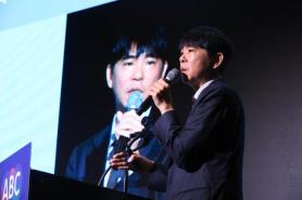 Aju Media Groups AI Business Channel ABC holds AI Ecosystem Innovation Forum in Seoul