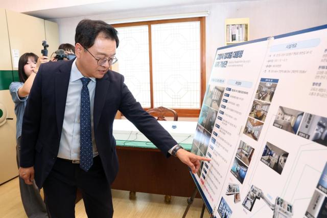 민경선 고양특례시장이 지난 7월 1일 재개관한 김대중 전 대통령 사저기념관에 방문했다 사진고양시