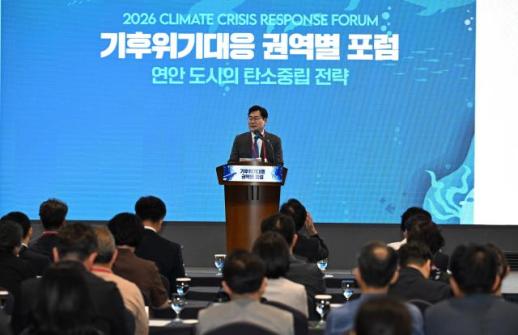 박찬대 인천시장 인천을 탄소중립 글로벌 표준 도시로...2045 로드맵 구축 본격화
